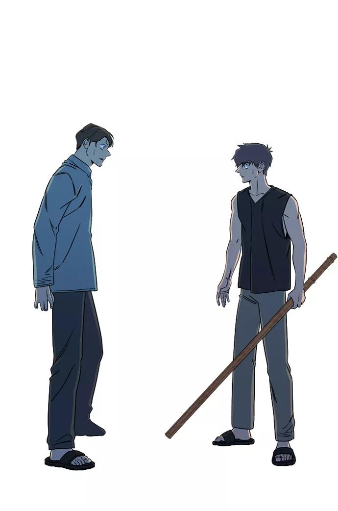 《平行都市》第十章（2）_活尸体之夜 第78页