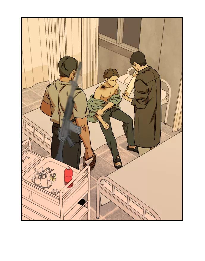 《平行都市》第十章（2）_活尸体之夜 第3页