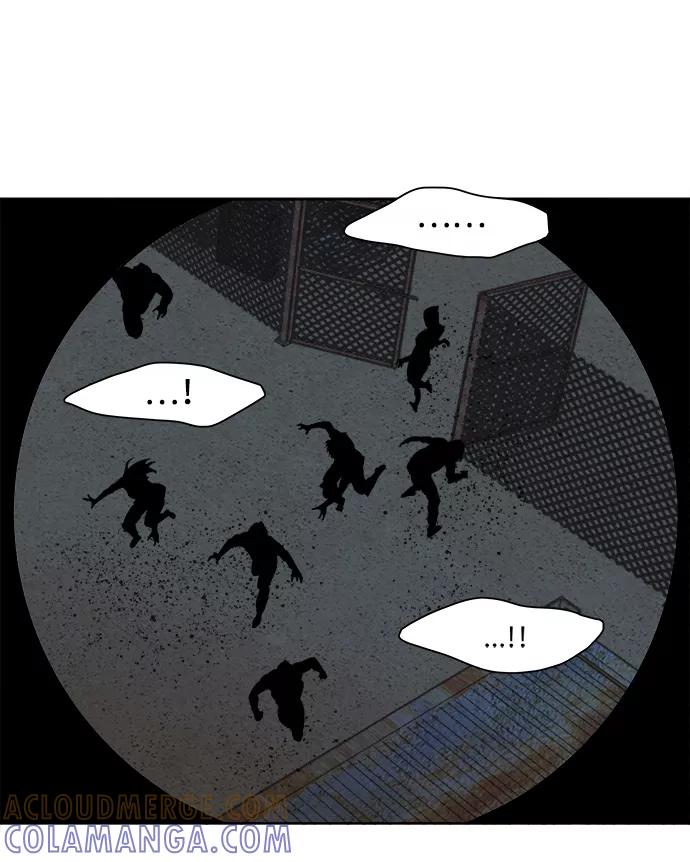 《平行都市》第十章（3）_活尸体之夜 第28页