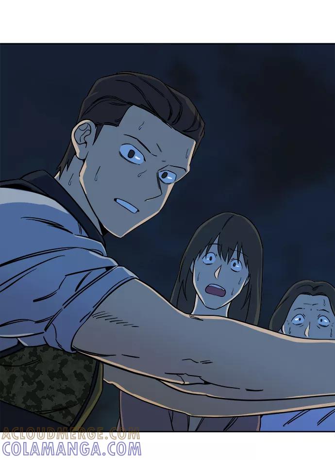《平行都市》第十章（3）_活尸体之夜 第82页
