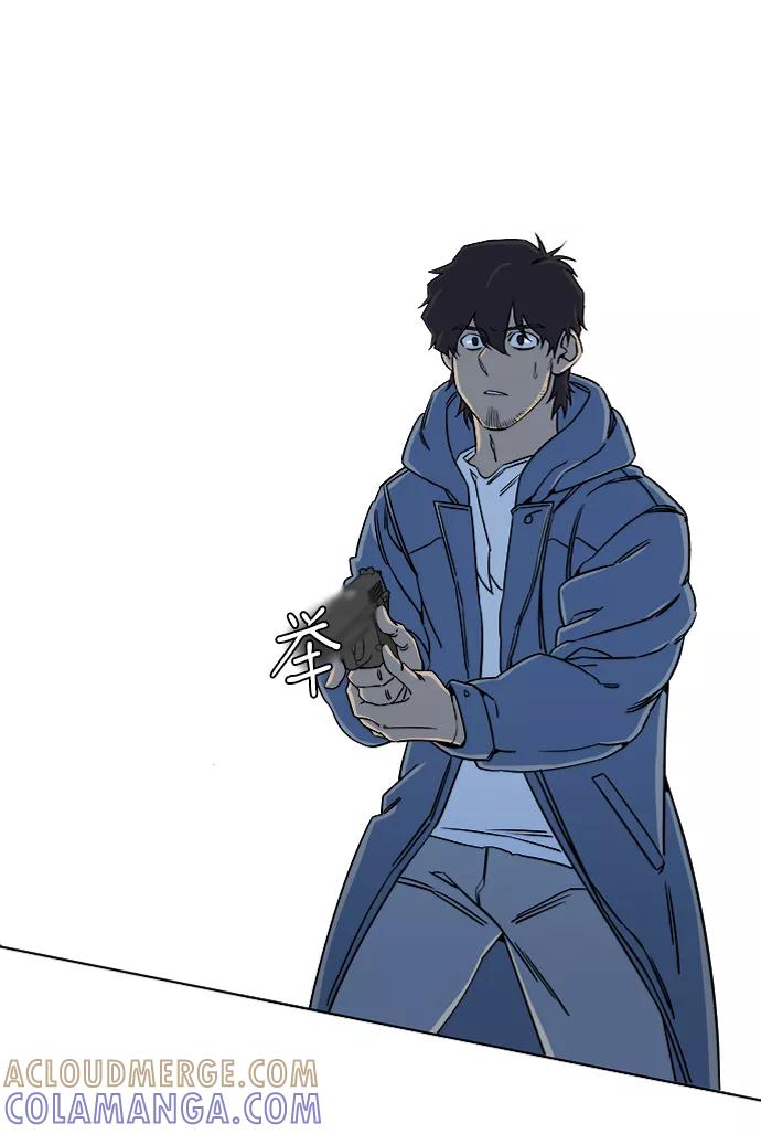 《平行都市》第十章（3）_活尸体之夜 第19页