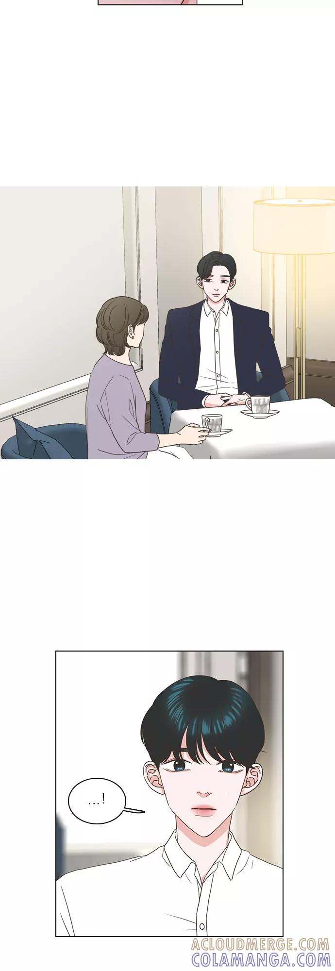 《就是喜欢你》第54话 第25页