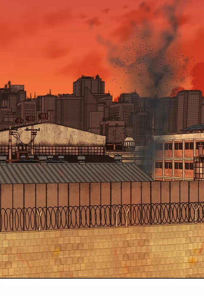 《平行都市》第十章（5）_活尸体之夜 第53页