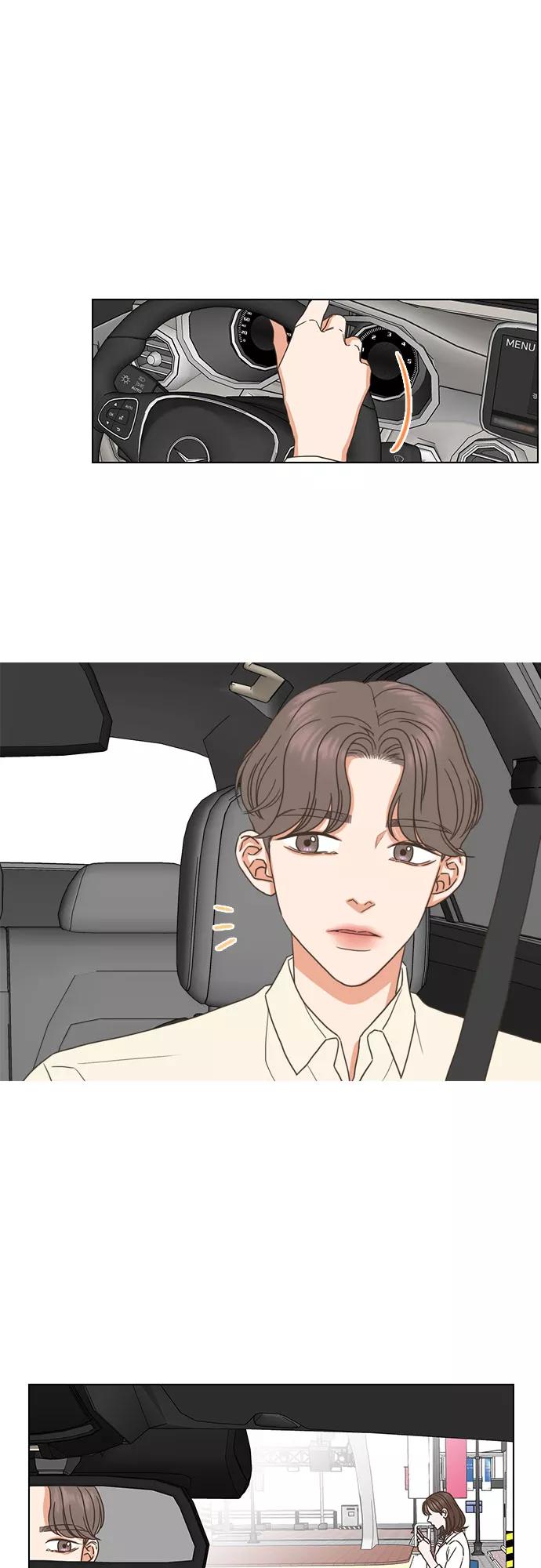 《就是喜欢你》第56话 第18页