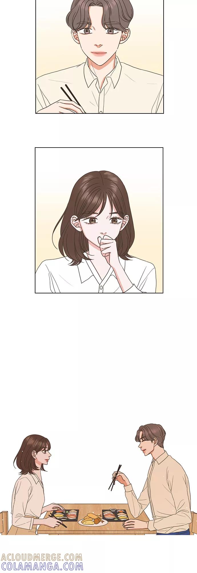 《就是喜欢你》第56话 第35页
