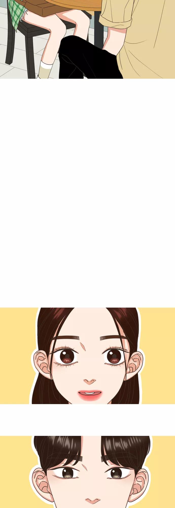 《就是喜欢你》第56话 第12页