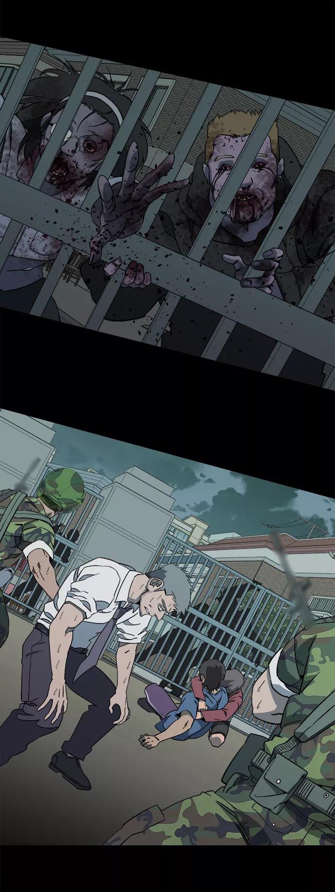 《平行都市》第十一章（1）_伤口 第66页
