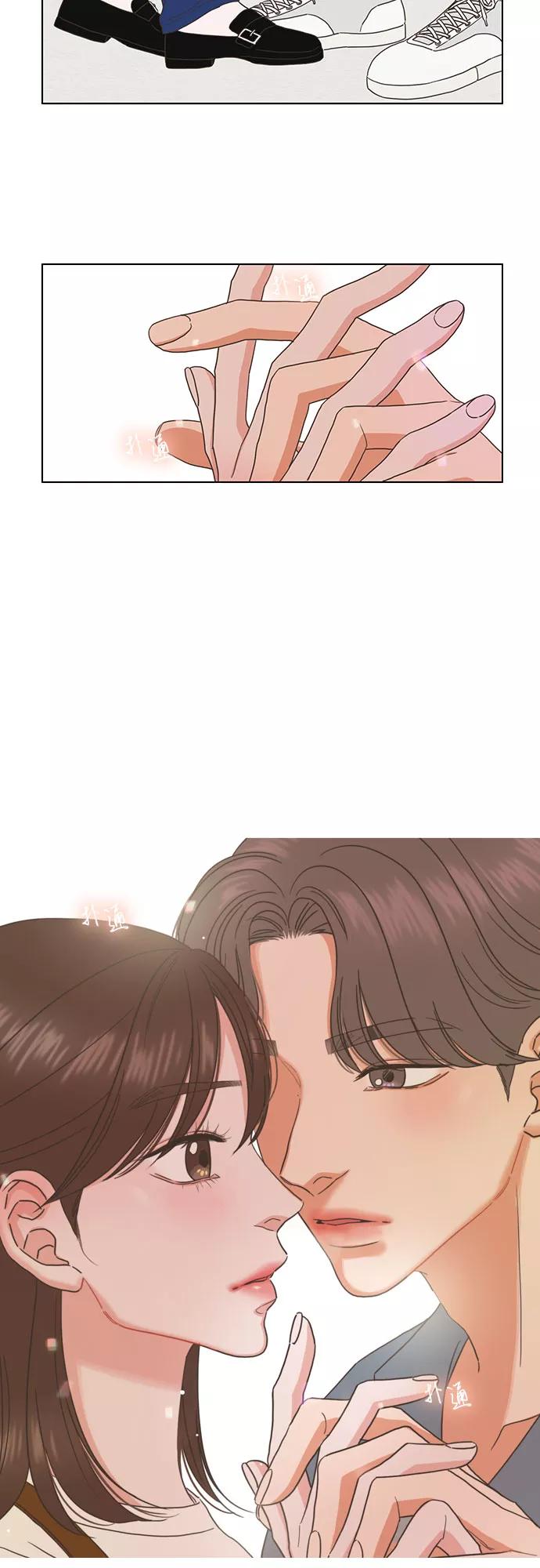 《就是喜欢你》第57话 第30页