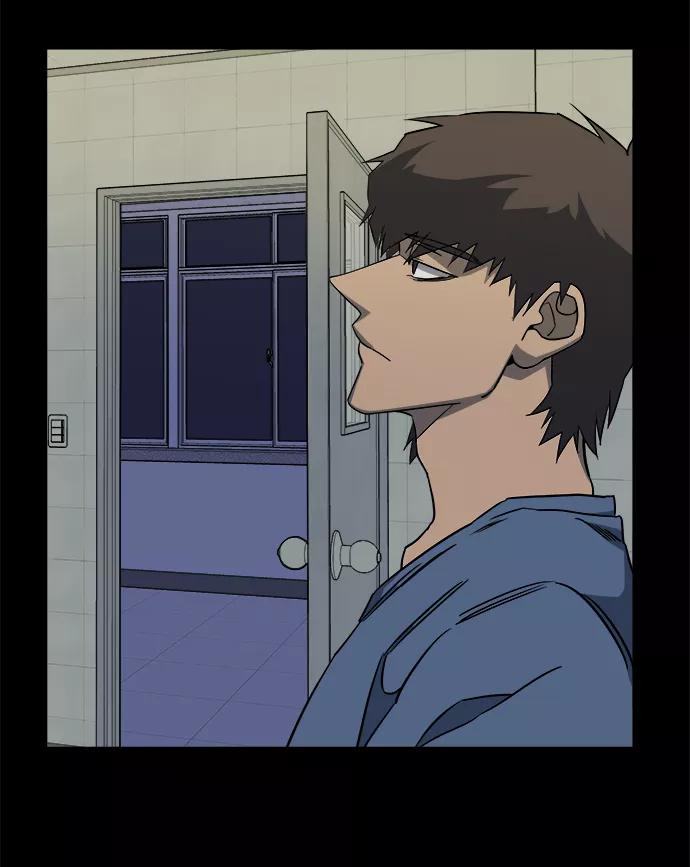 《平行都市》第十一章（2）_伤口 第32页