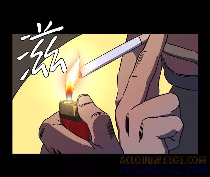 《平行都市》第十一章（2）_伤口 第10页