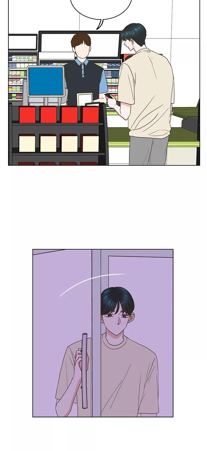 《就是喜欢你》第58话 第24页