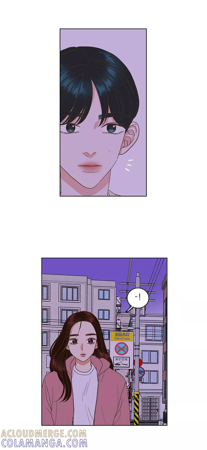 《就是喜欢你》第58话 第25页