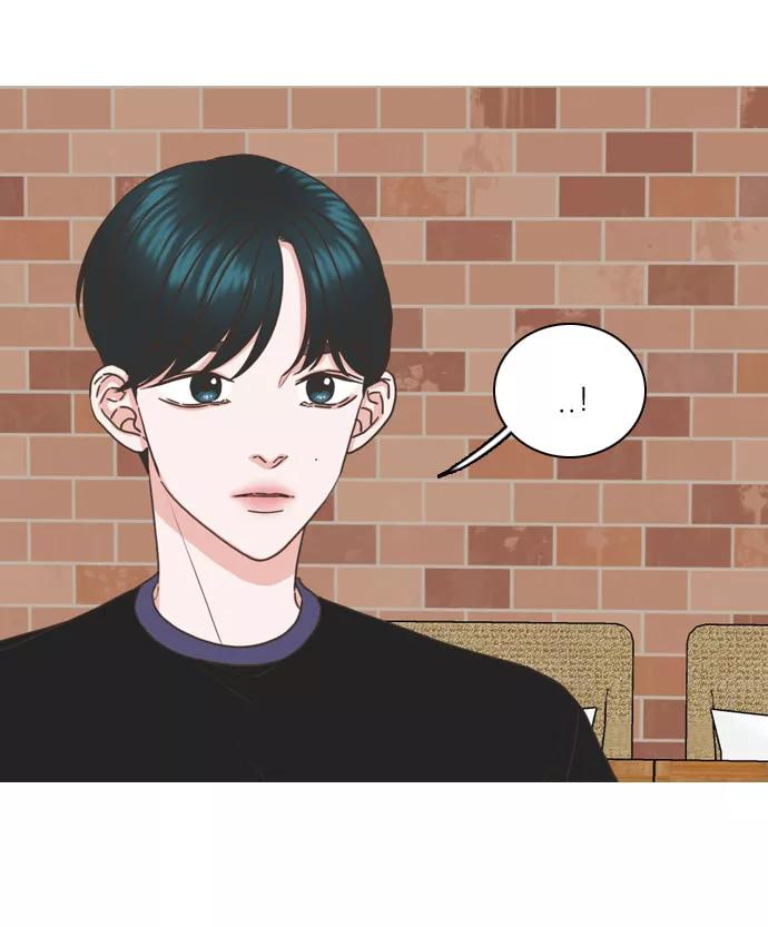 《就是喜欢你》第63话 第9页