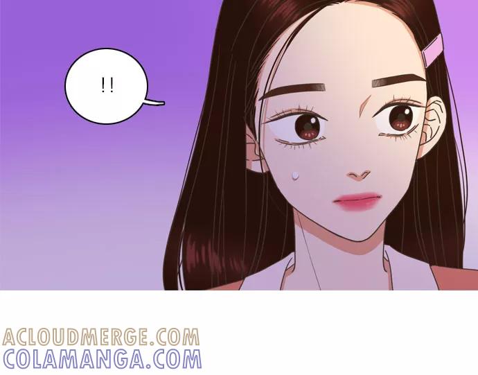 《就是喜欢你》第63话 第79页
