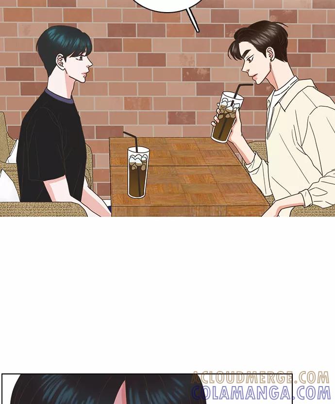 《就是喜欢你》第63话 第16页
