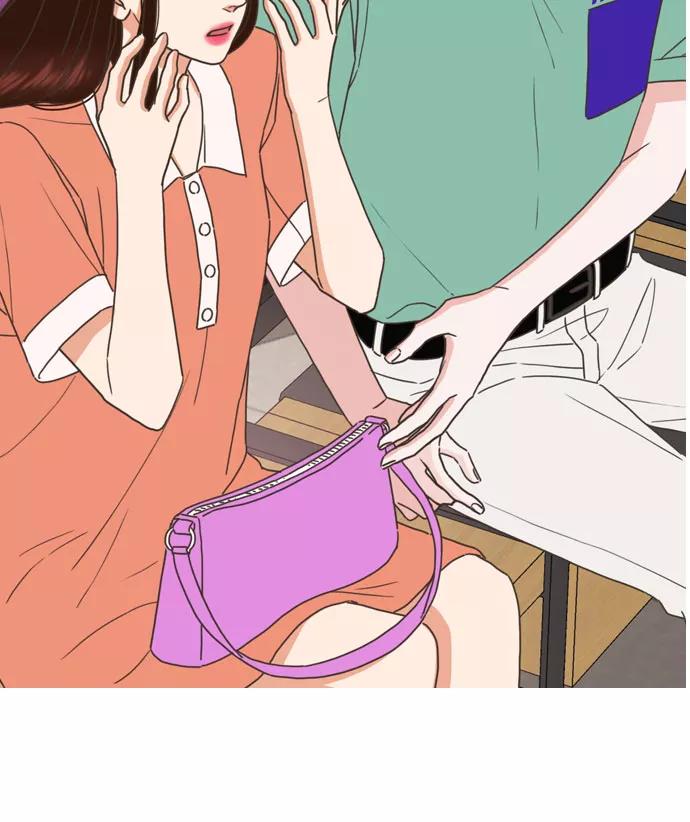 《就是喜欢你》第63话 第62页