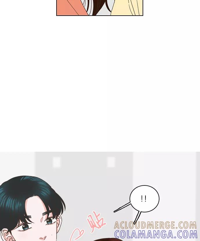 《就是喜欢你》第63话 第46页