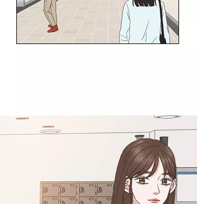 《就是喜欢你》第65话 第5页