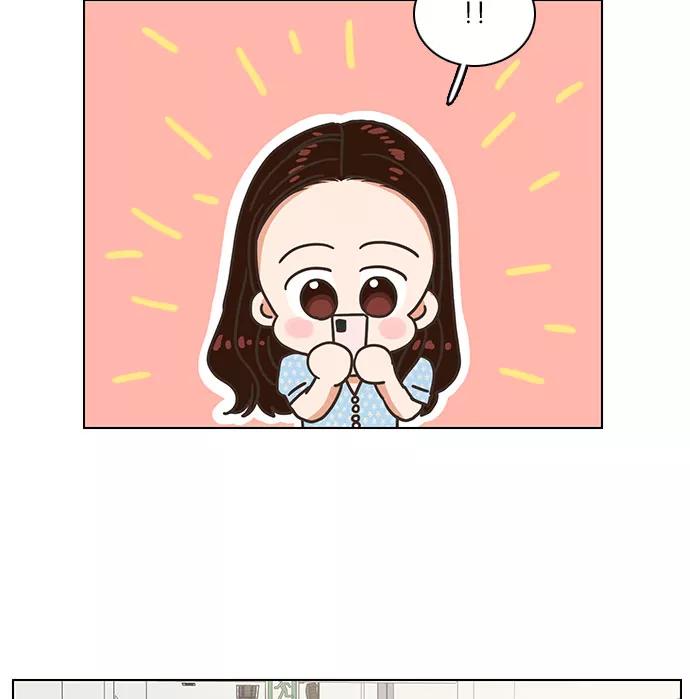 《就是喜欢你》第65话 第32页