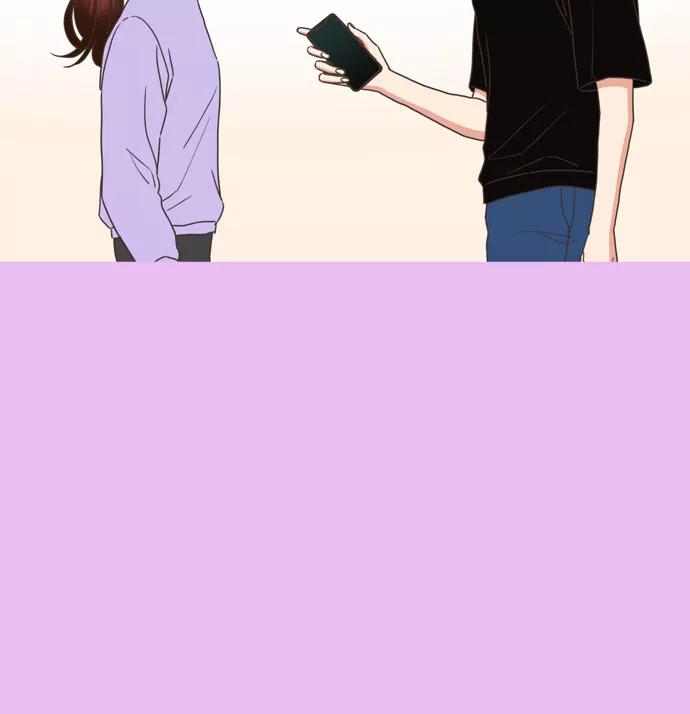 《就是喜欢你》第65话 第78页