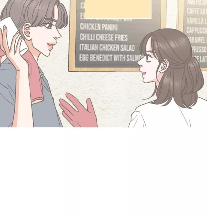 《就是喜欢你》第65话 第8页