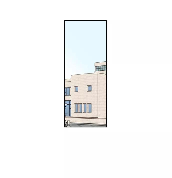 《就是喜欢你》第65话 第26页