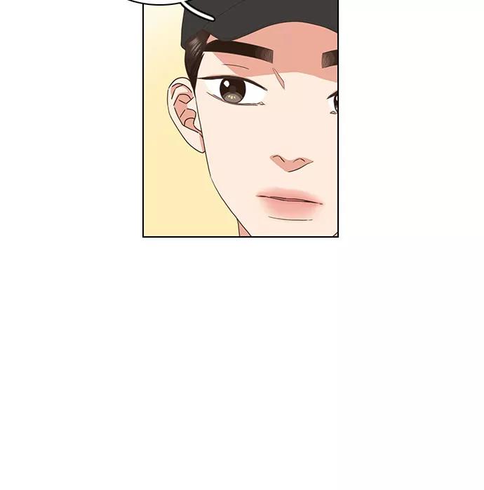 《就是喜欢你》第65话 第42页