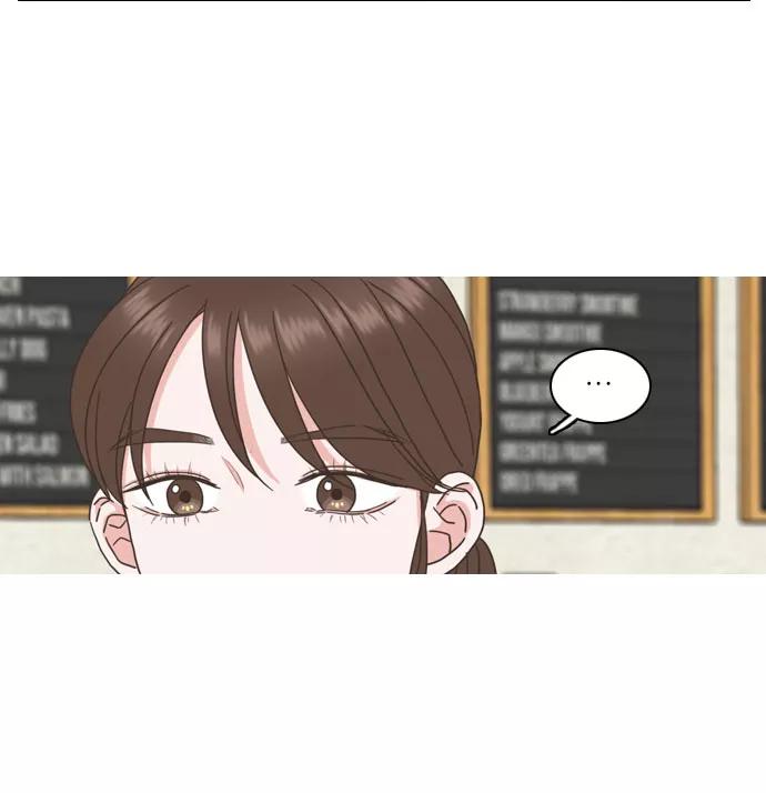 《就是喜欢你》第65话 第3页