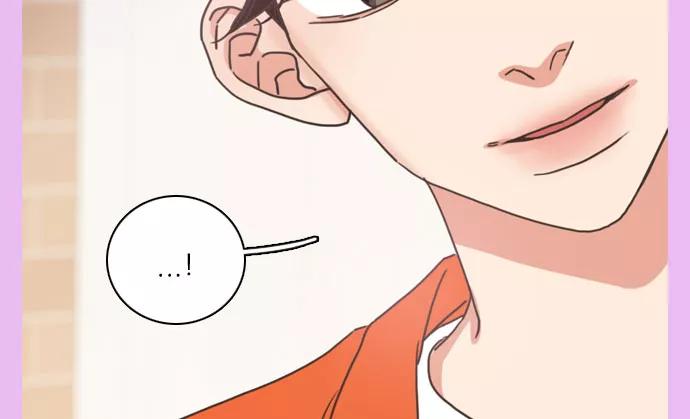《就是喜欢你》第65话 第92页