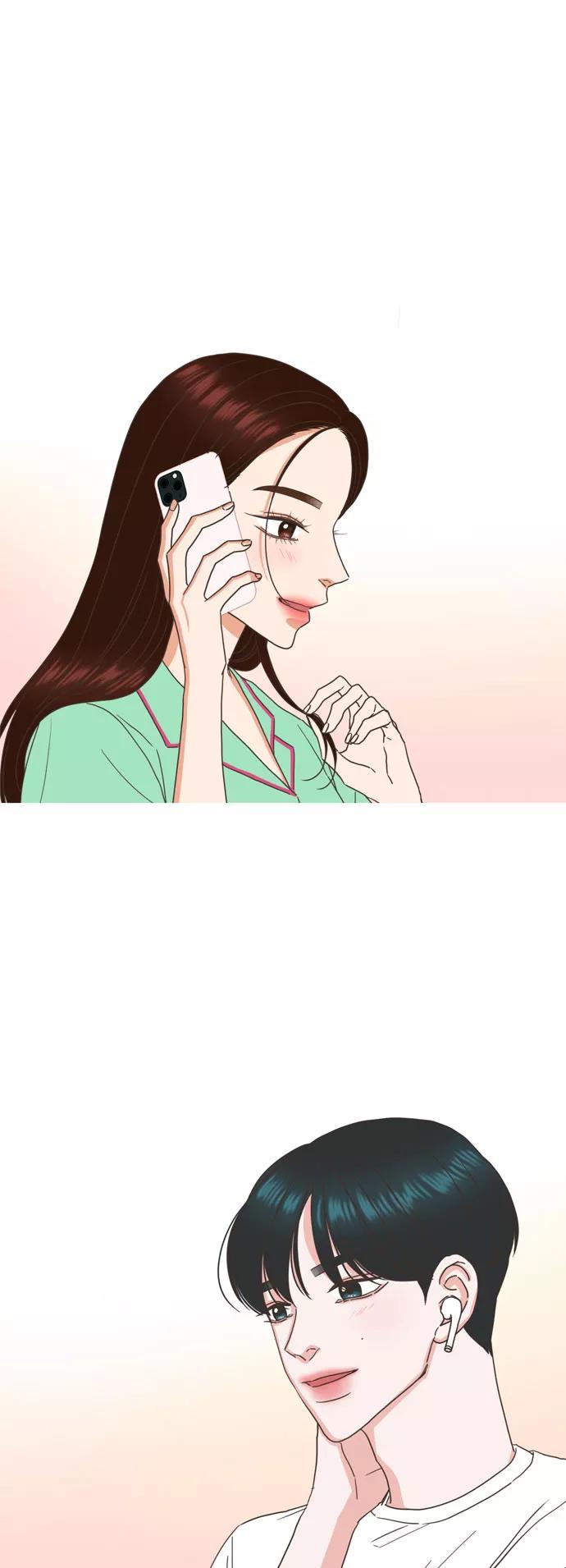 《就是喜欢你》第69话 第12页