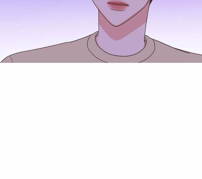 《就是喜欢你》第70话 第32页