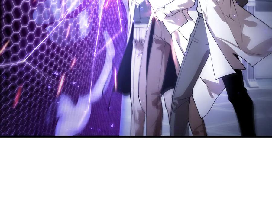 《SSS级超越常理的圣骑士》第98话 副本核心——镜狱之核 第95页