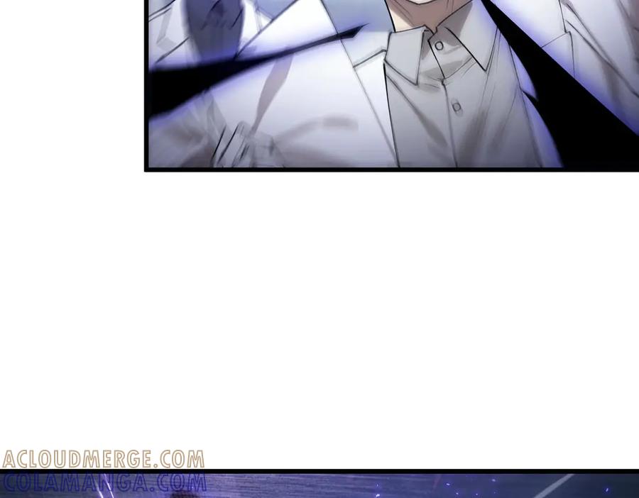 《SSS级超越常理的圣骑士》第98话 副本核心——镜狱之核 第93页