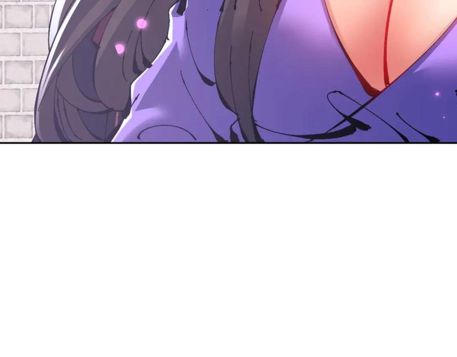 《师尊：这个冲师逆徒才不是圣子》第103话 辣手摧花 第19页