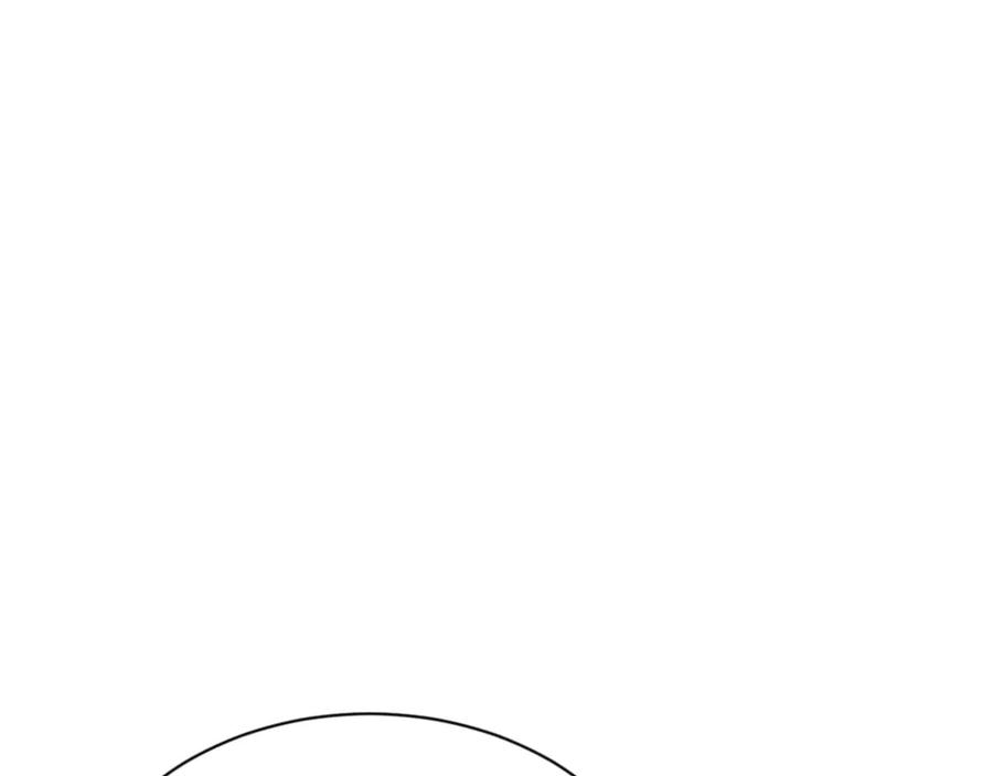 《师尊：这个冲师逆徒才不是圣子》第103话 辣手摧花 第12页