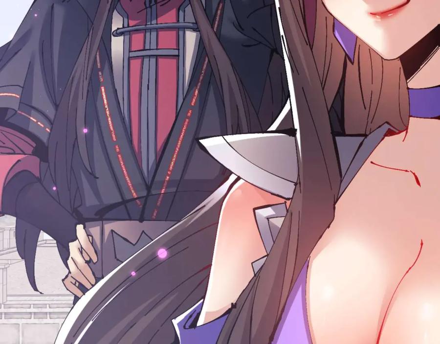 《师尊：这个冲师逆徒才不是圣子》第103话 辣手摧花 第18页