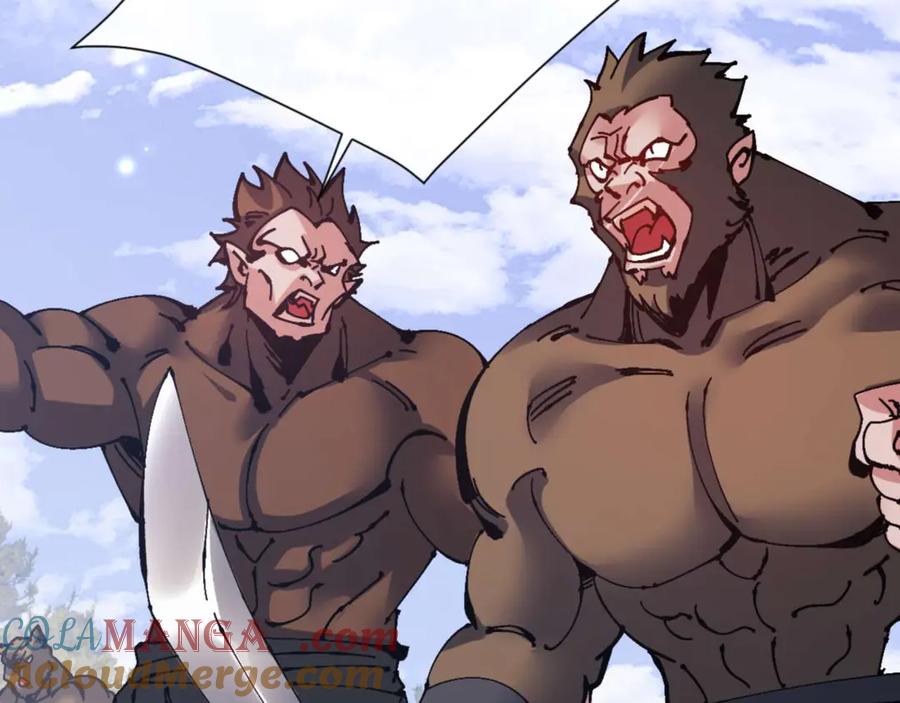《师尊：这个冲师逆徒才不是圣子》第103话 辣手摧花 第33页