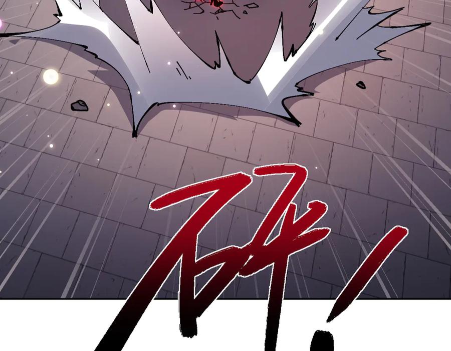 《师尊：这个冲师逆徒才不是圣子》第103话 辣手摧花 第64页