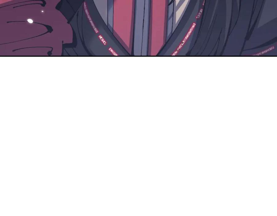 《师尊：这个冲师逆徒才不是圣子》第103话 辣手摧花 第50页