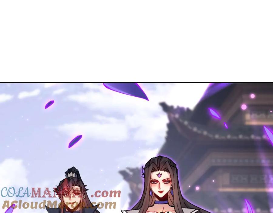 《师尊：这个冲师逆徒才不是圣子》第103话 辣手摧花 第5页