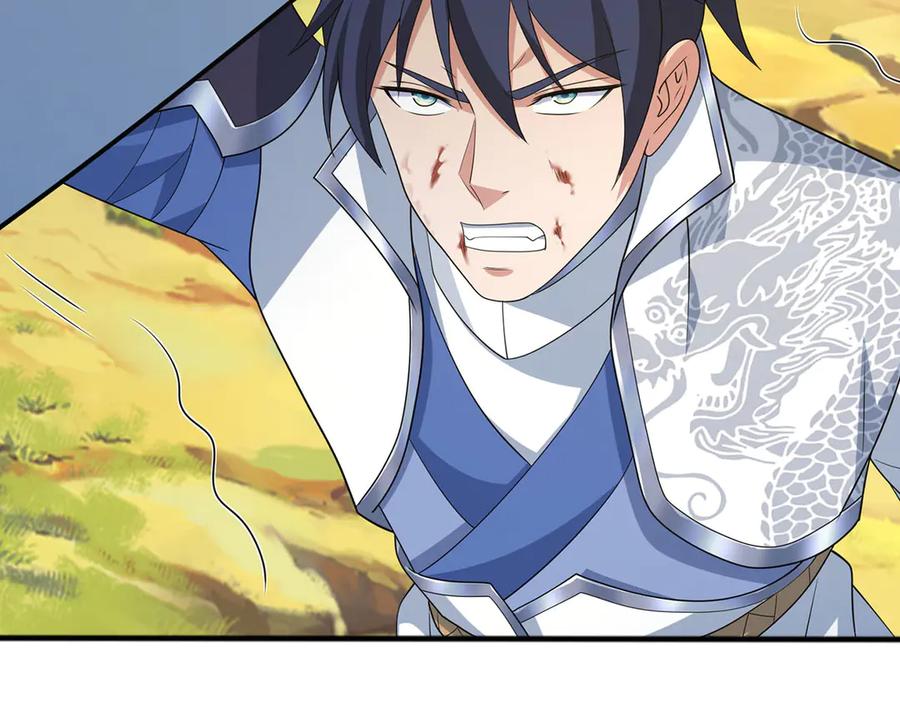 《一力破诸天万界》第114话 我要你陪葬 第62页