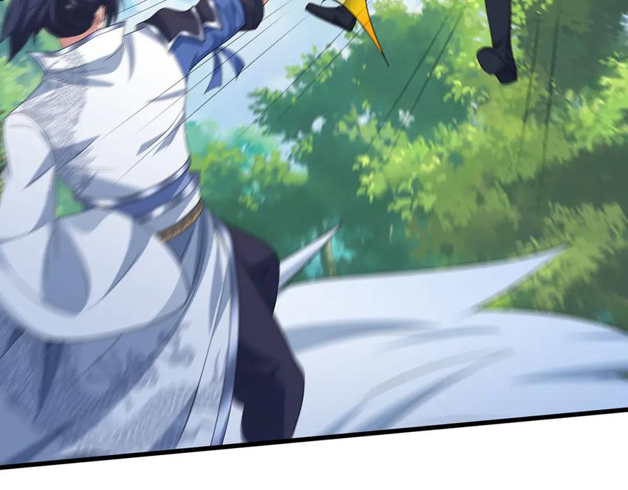 《一力破诸天万界》第114话 我要你陪葬 第83页