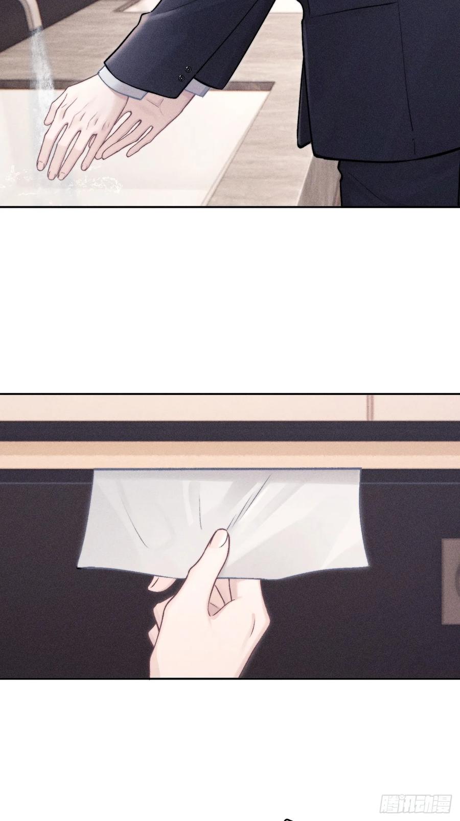 《奇洛李维斯回信》第9话 第40页