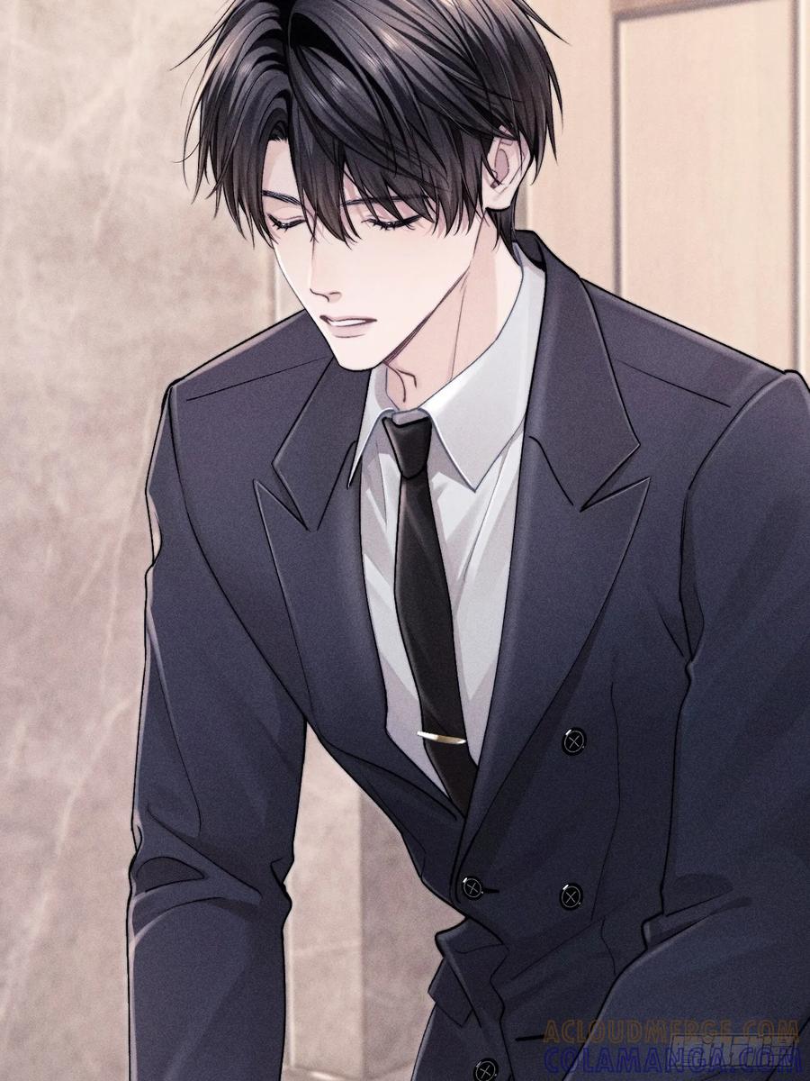 《奇洛李维斯回信》第9话 第23页
