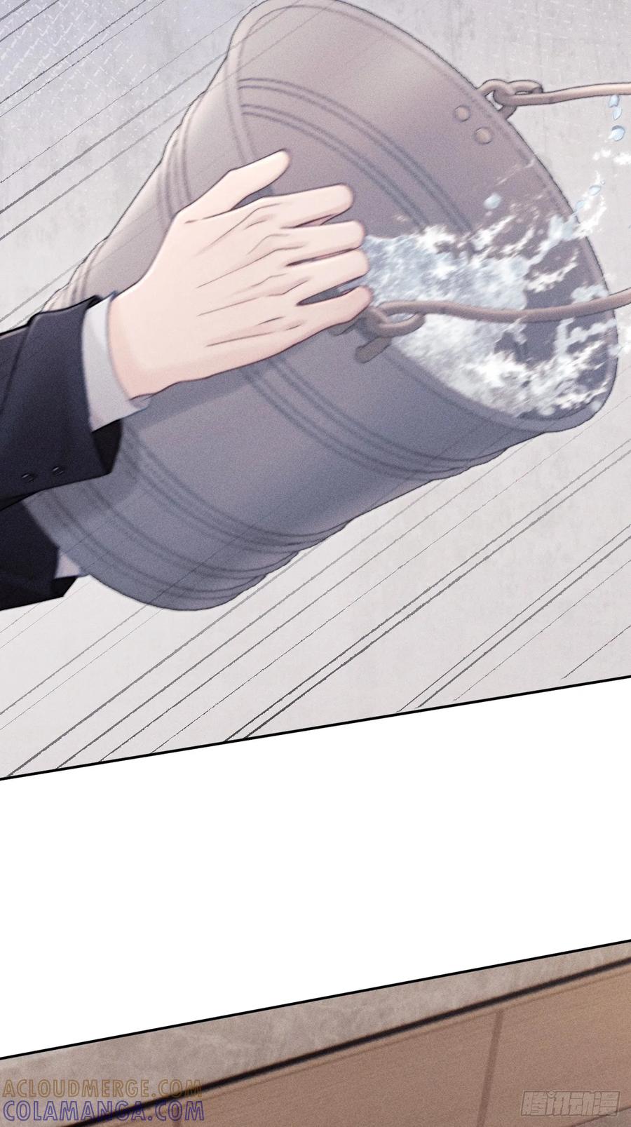 《奇洛李维斯回信》第9话 第31页