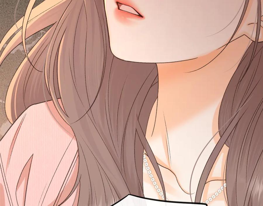 难哄 110 舅舅？ 第63页