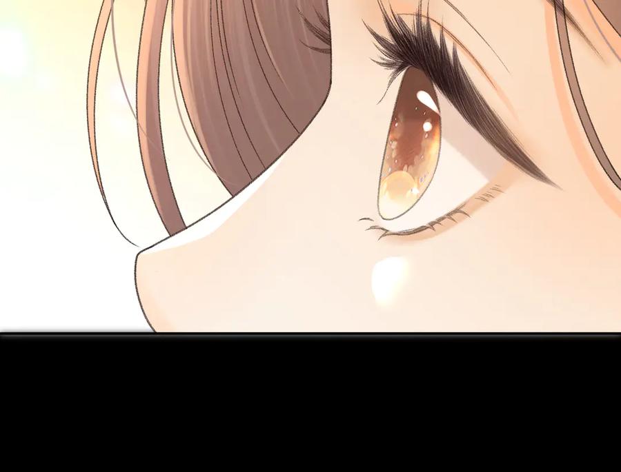 难哄 110 舅舅？ 第79页