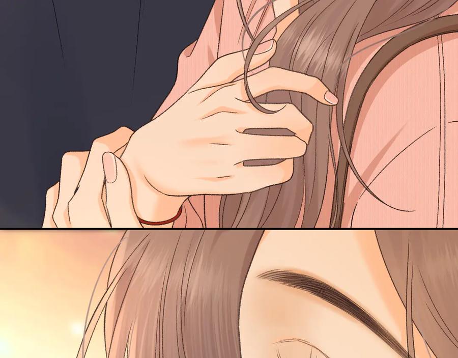 难哄 110 舅舅？ 第78页
