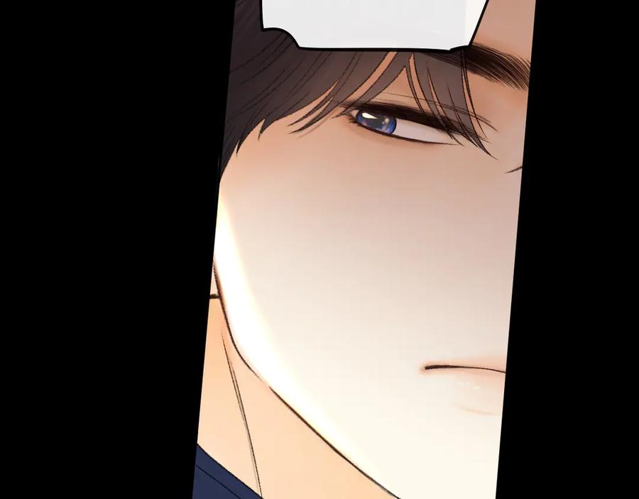 难哄 110 舅舅？ 第87页
