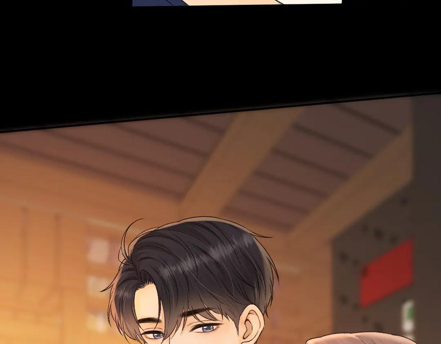 难哄 110 舅舅？ 第88页